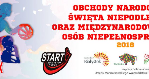 Basketball Cup 2018, Białystok 17-18.11.2018r.